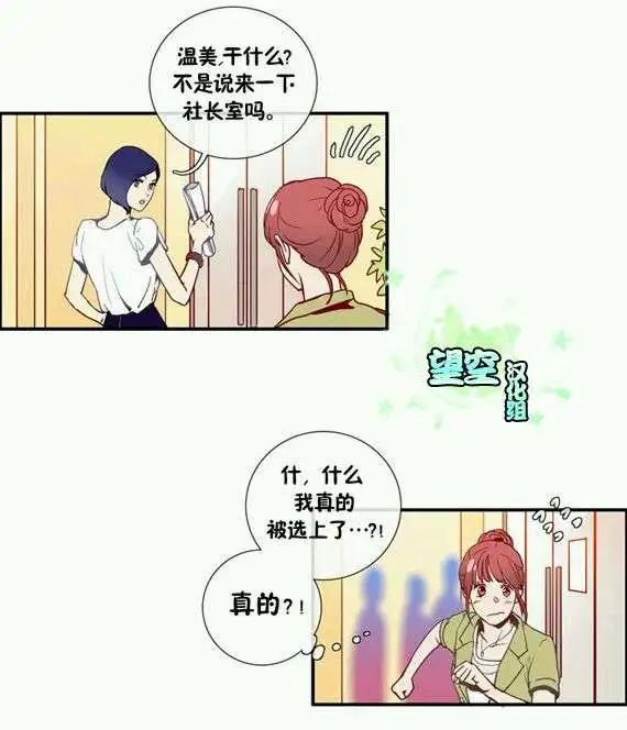 第10回2