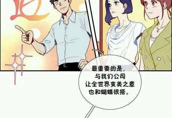 第10回5