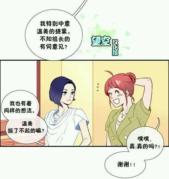 第10回6