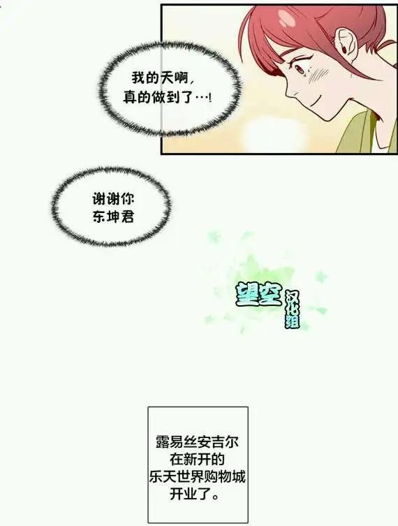 第10回7