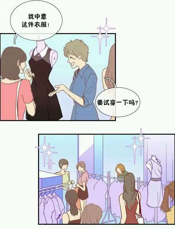 第10回9