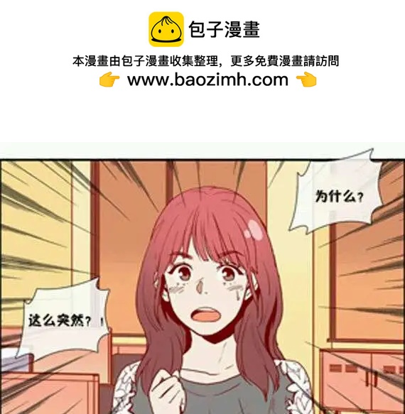 第11回1