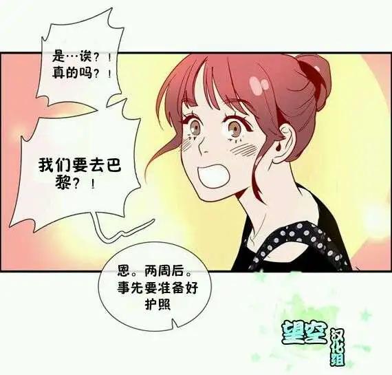第11回11
