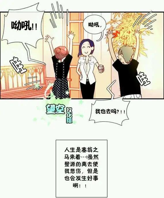 第11回12