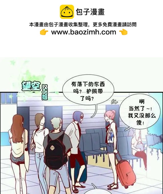 第11回16