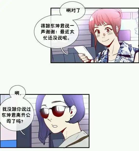 第11回17