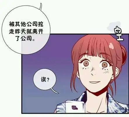 第11回18