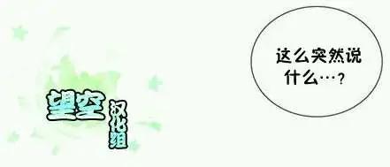 第11回19