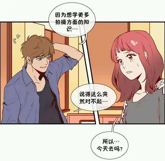 第11回2