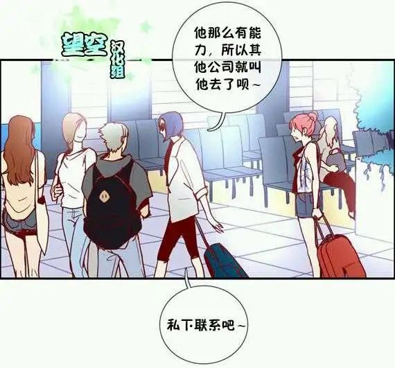 第11回20