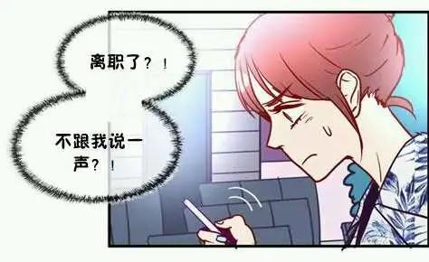 第11回21