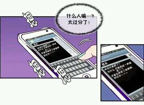 第11回22
