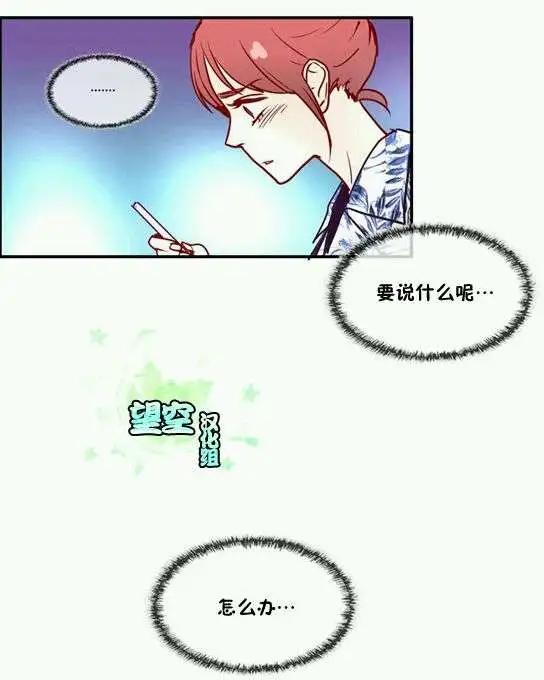 第11回23