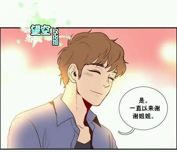 第11回3