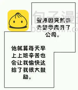 第11回5