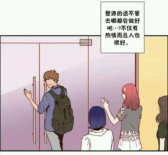 第11回6
