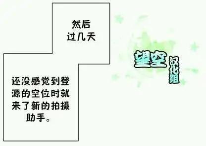 第11回7