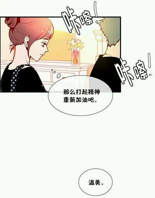 第11回9