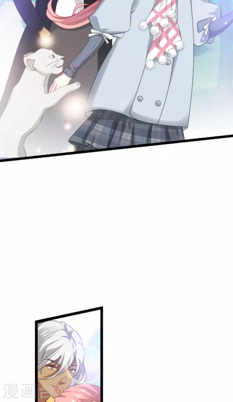 第209话 安德烈的“真面目”29