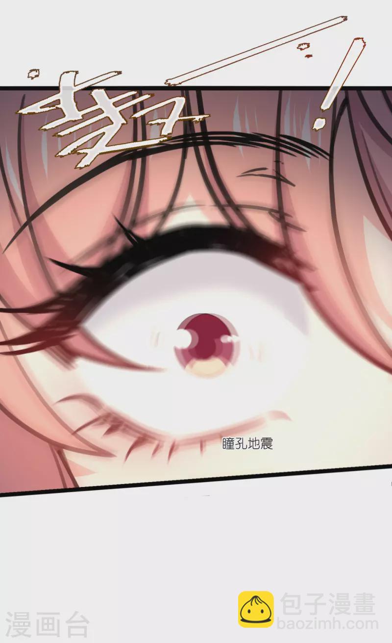 第228话 不一样的人生33