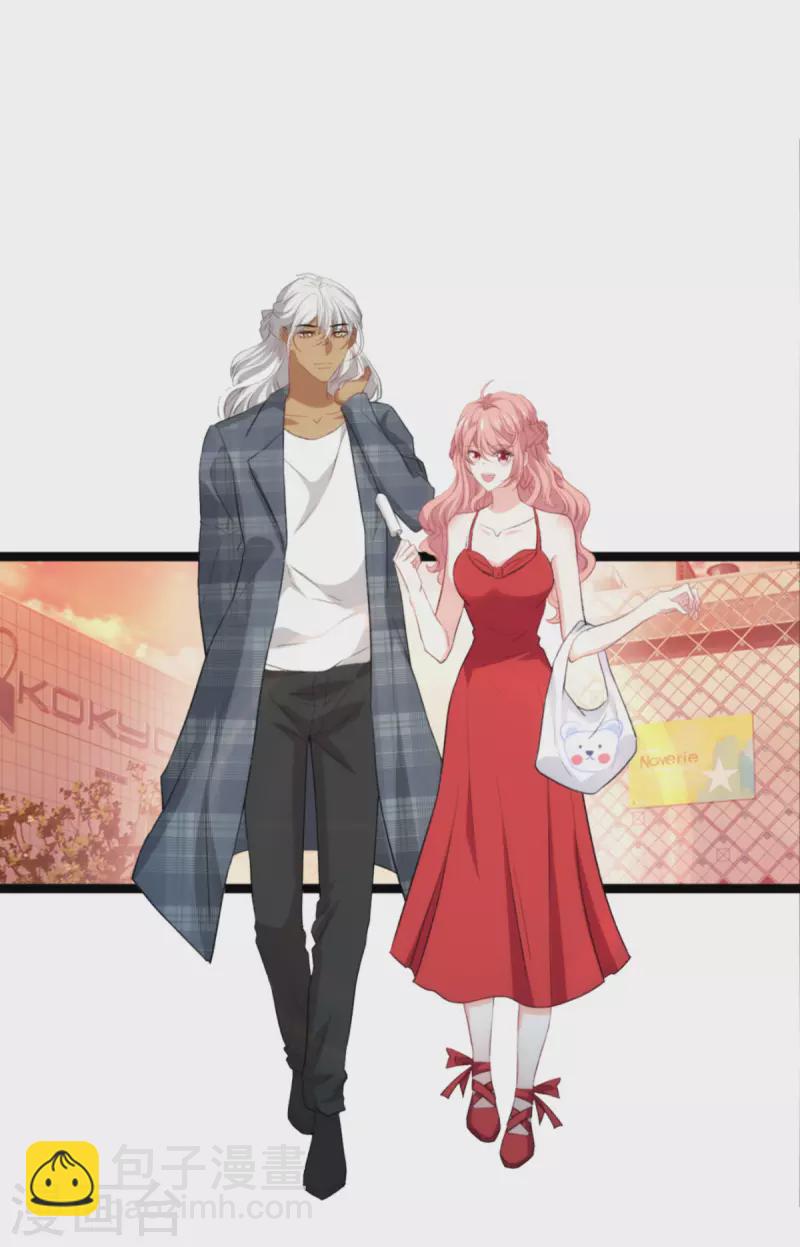 第228话 不一样的人生39
