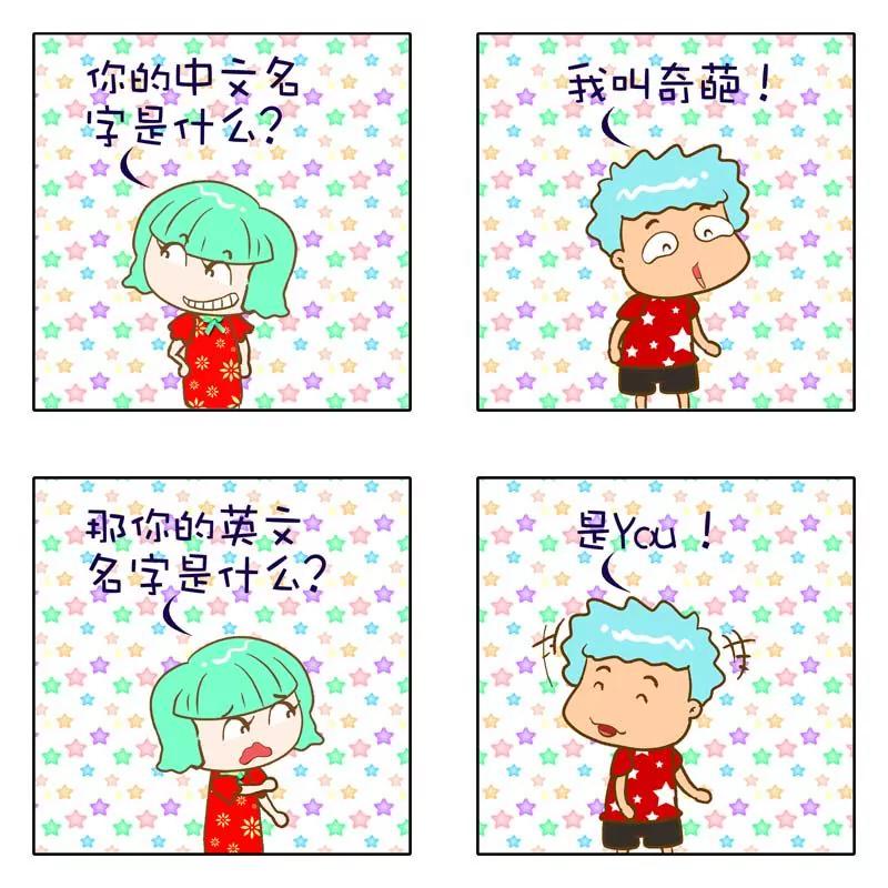 第3话0