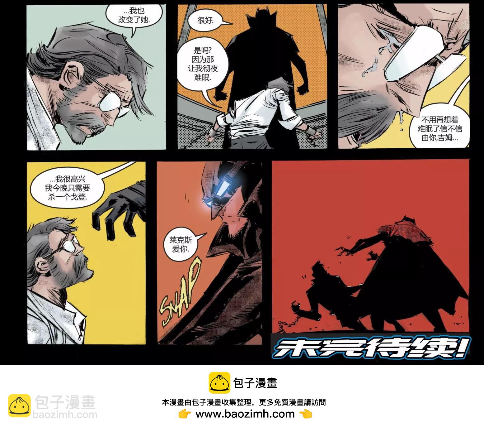 第02卷21