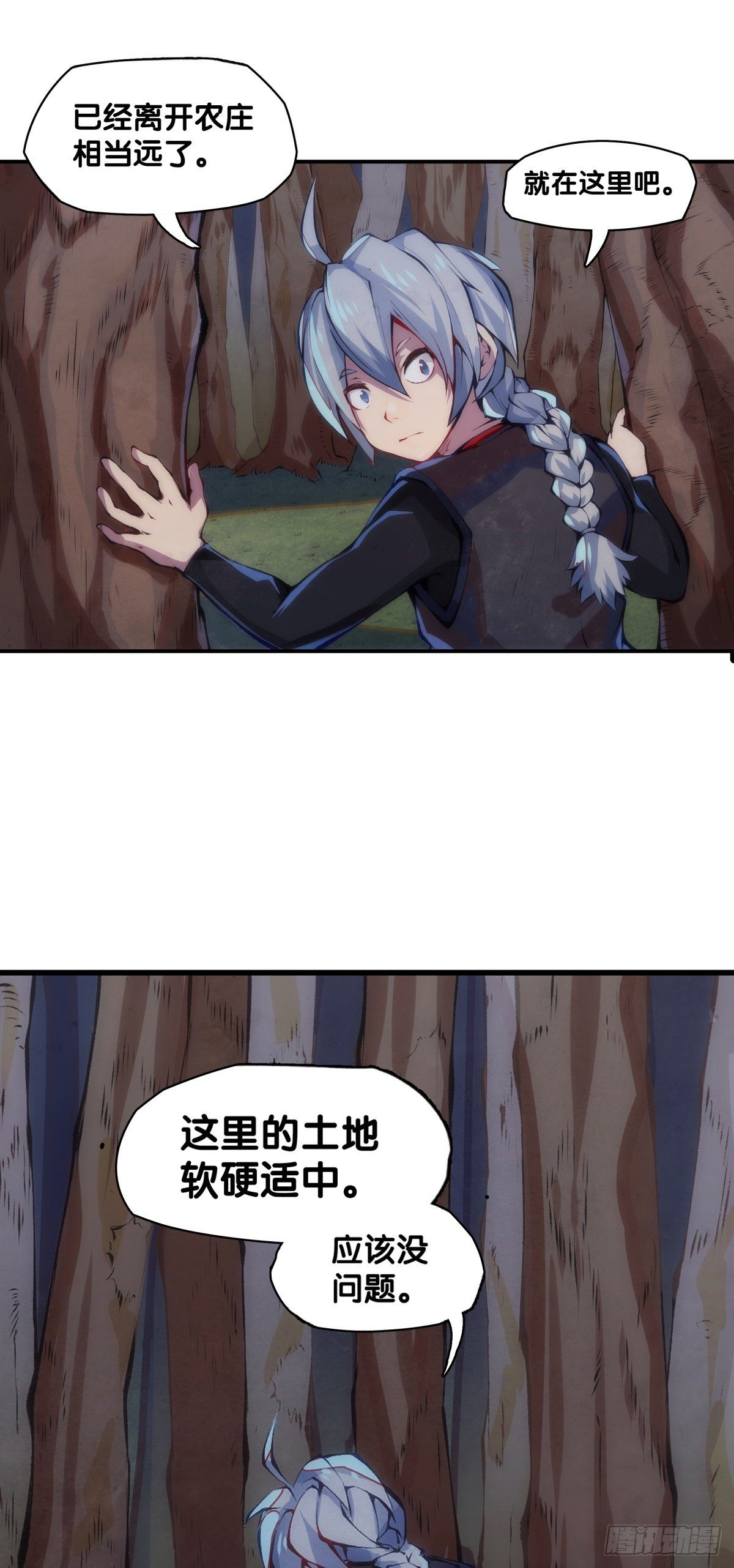 长得凶的人往往有特别萌的地方1