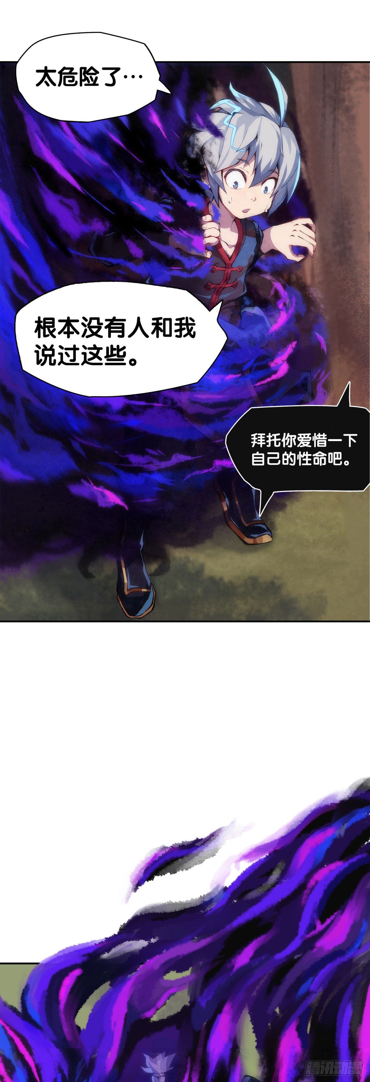 长得凶的人往往有特别萌的地方12