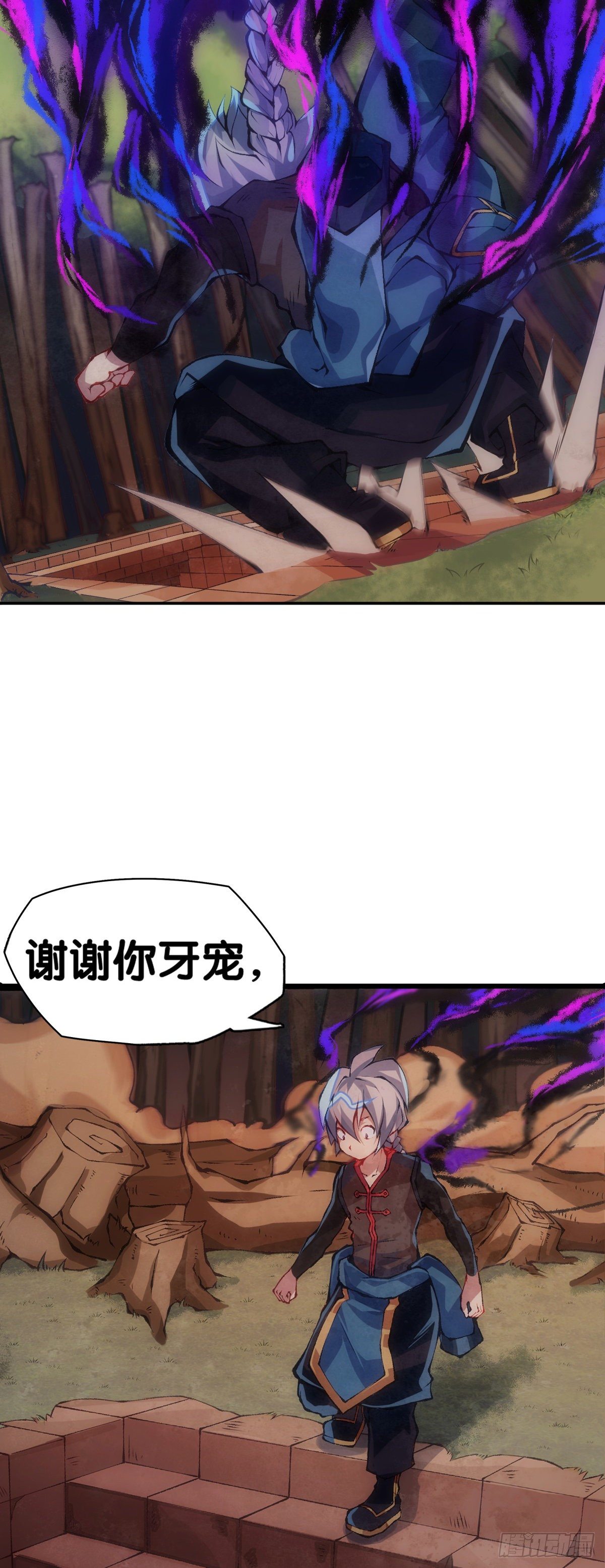 长得凶的人往往有特别萌的地方13