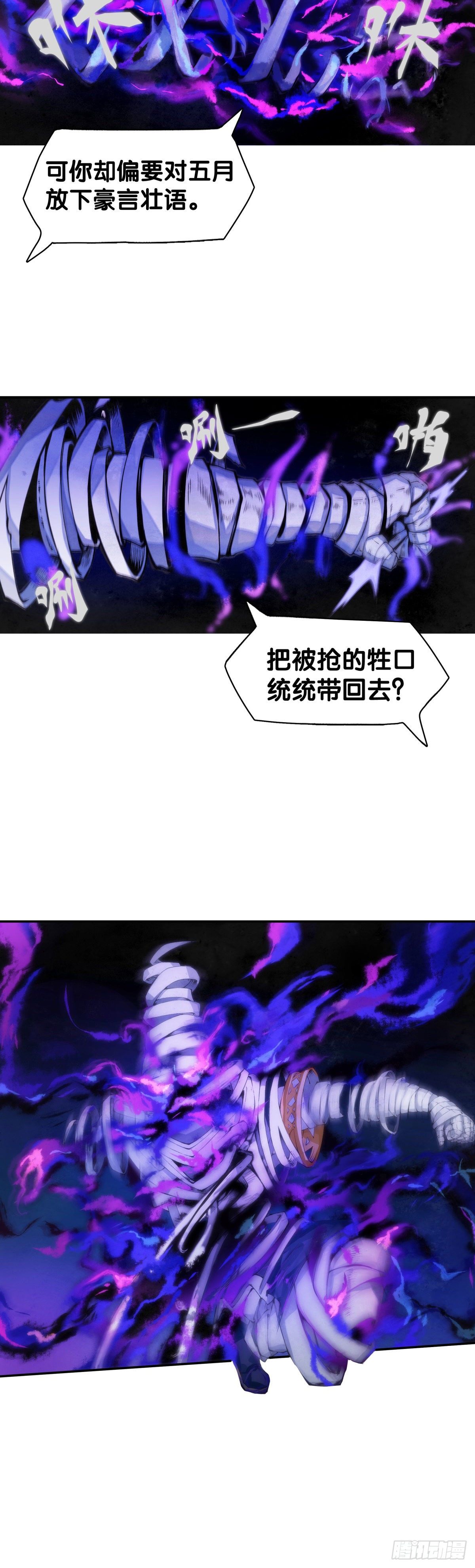 长得凶的人往往有特别萌的地方16