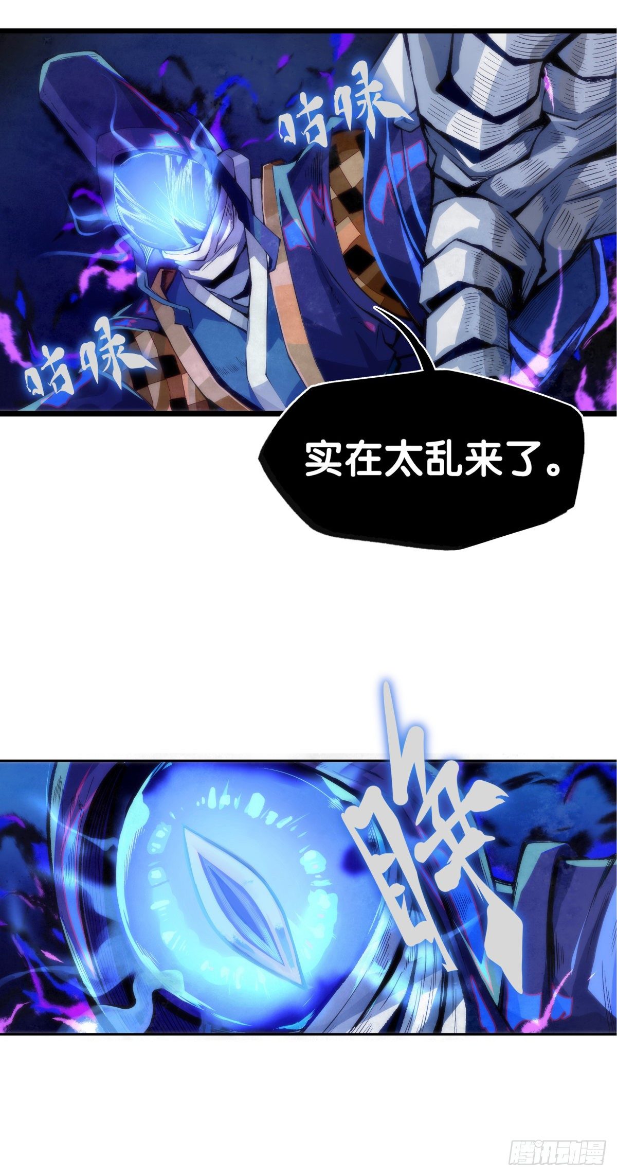 长得凶的人往往有特别萌的地方18