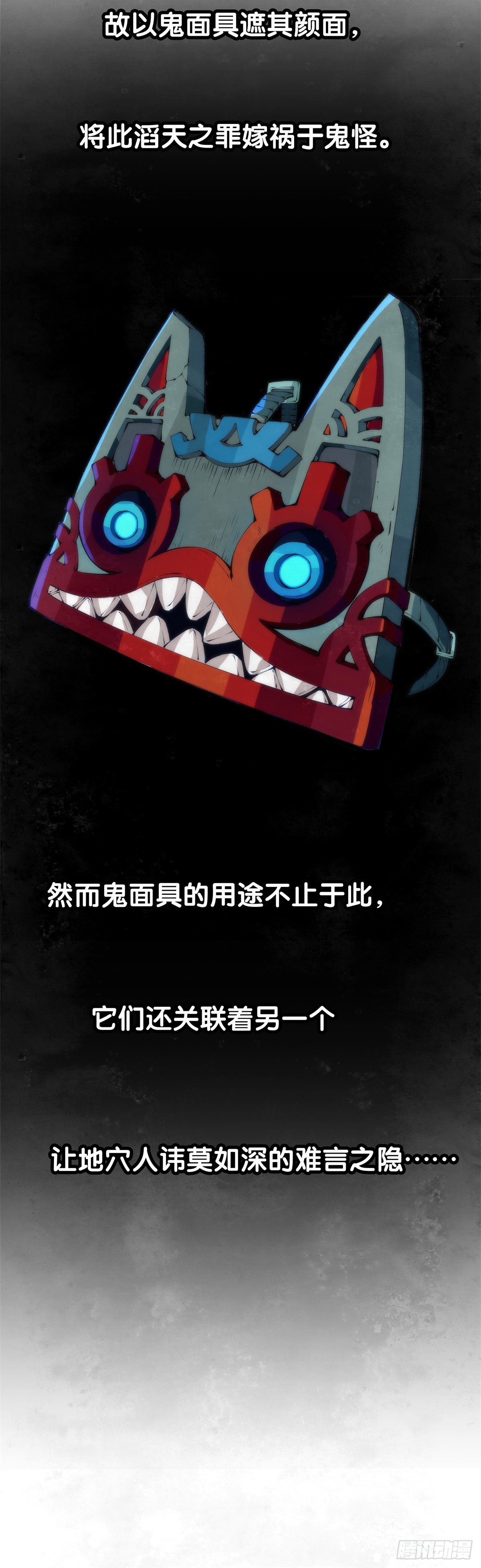 长身体的年纪就该多吃点肉14
