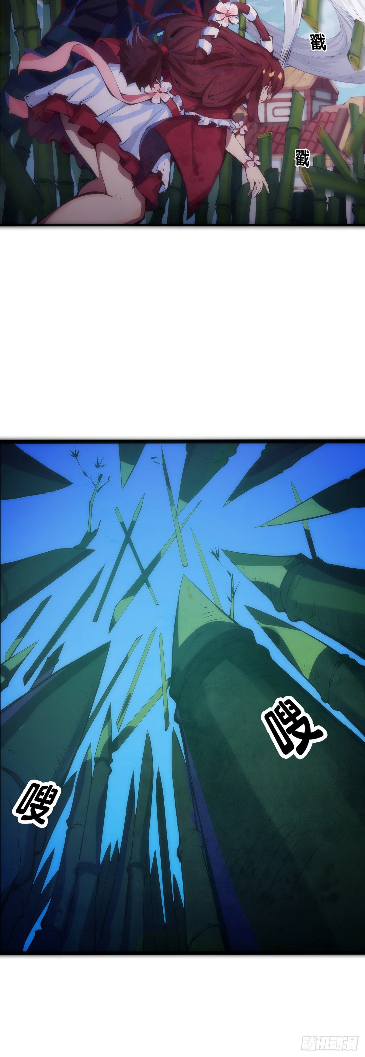 【番外】初次上门拜访要带伴手礼16