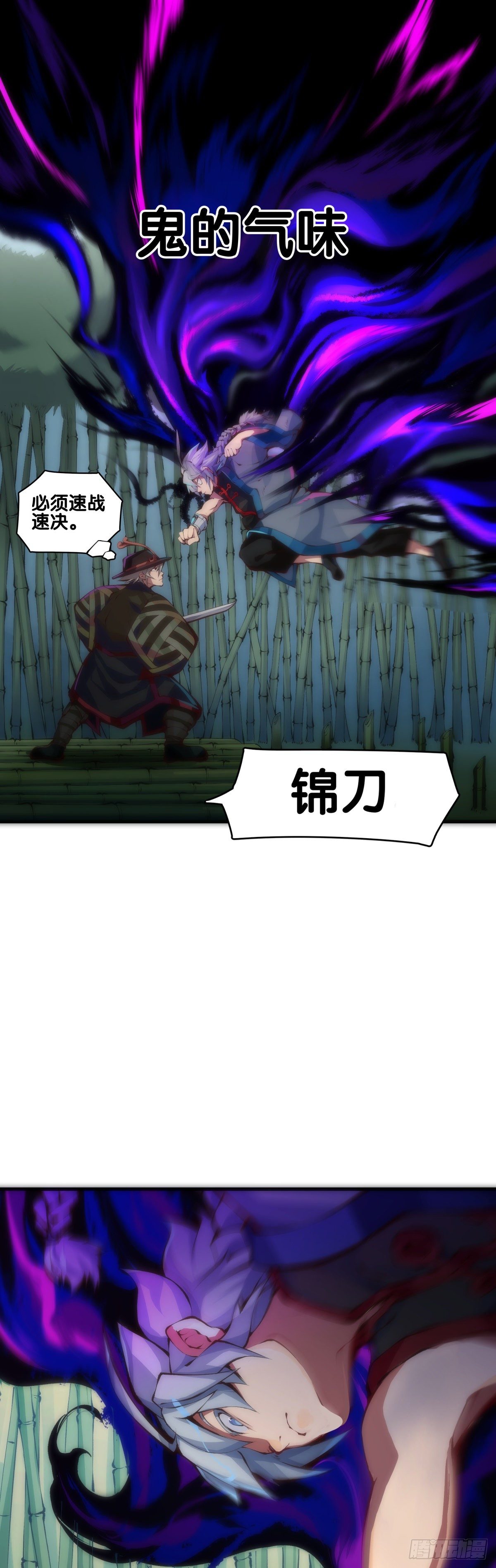 【番外】初次上门拜访要带伴手礼38