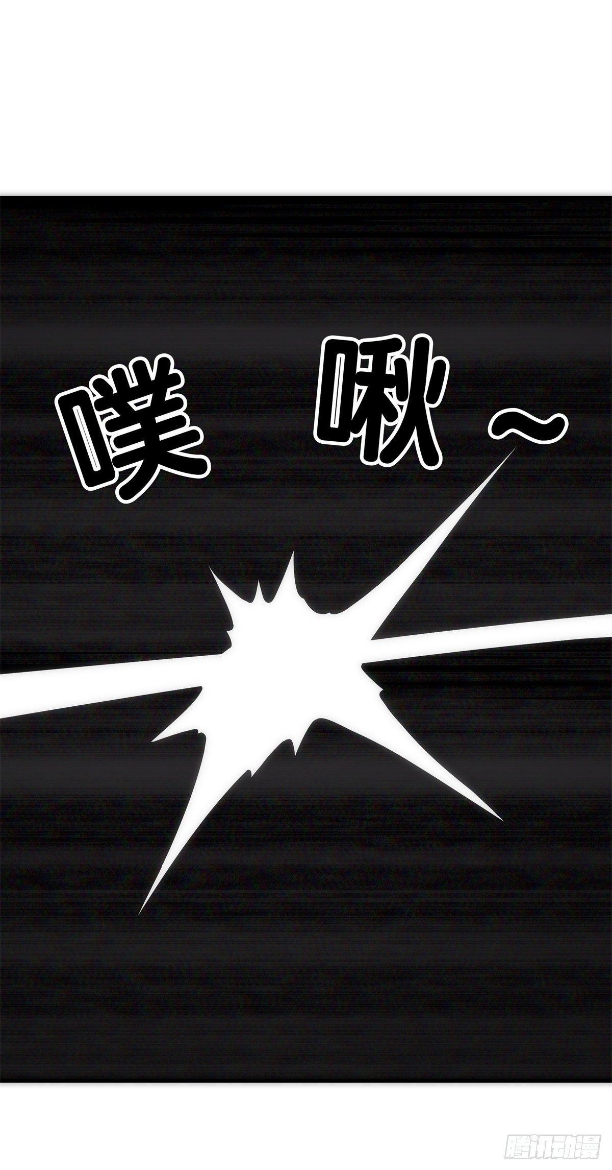 【番外】初次上门拜访要带伴手礼5