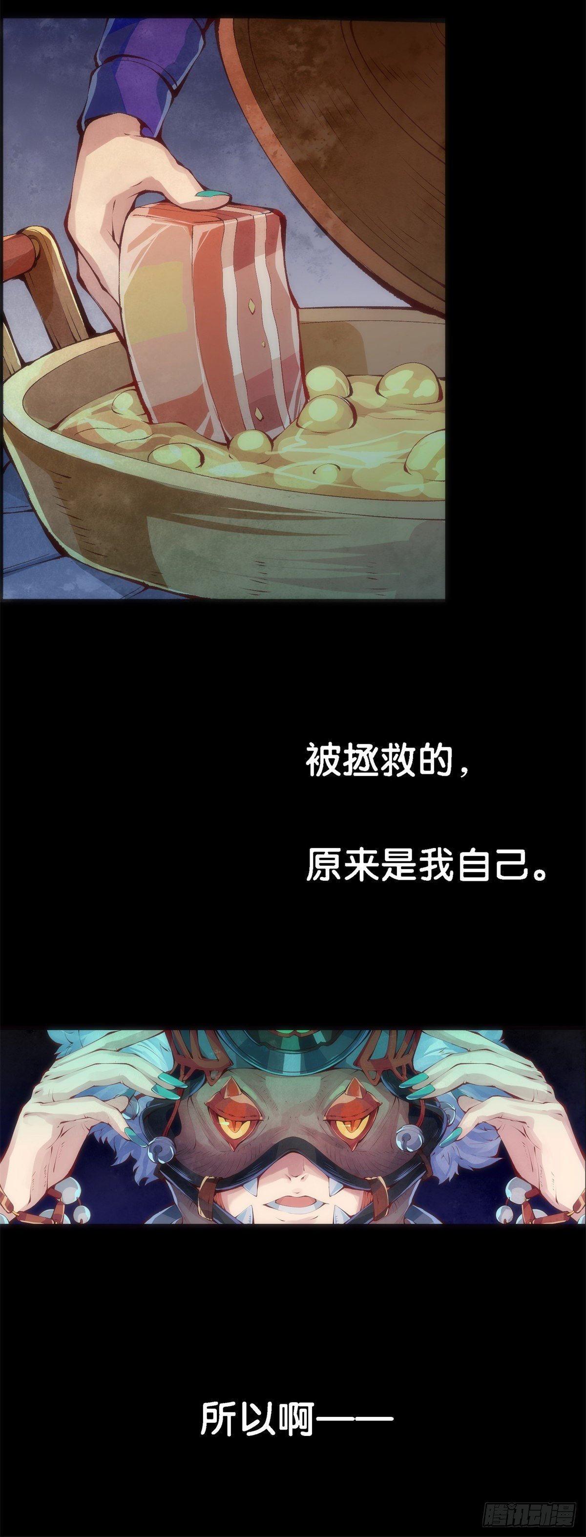 谁都有被班主任没收东西的经历30