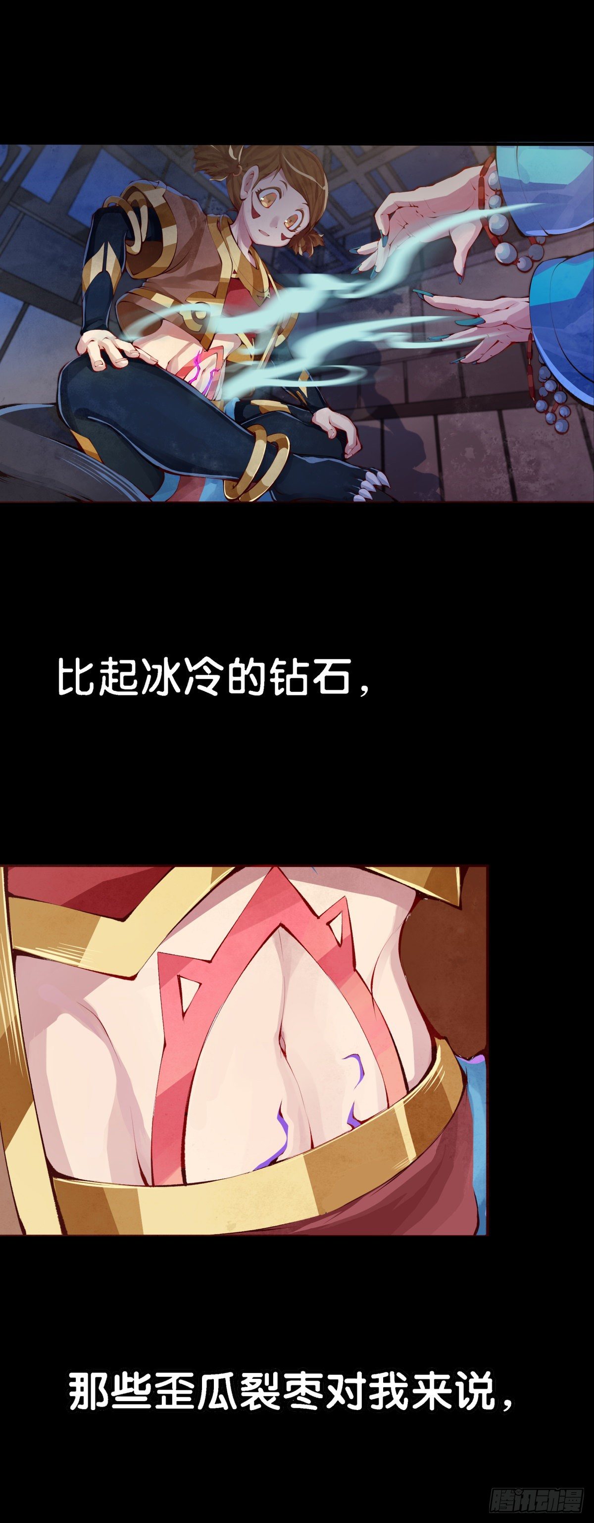 谁都有被班主任没收东西的经历31