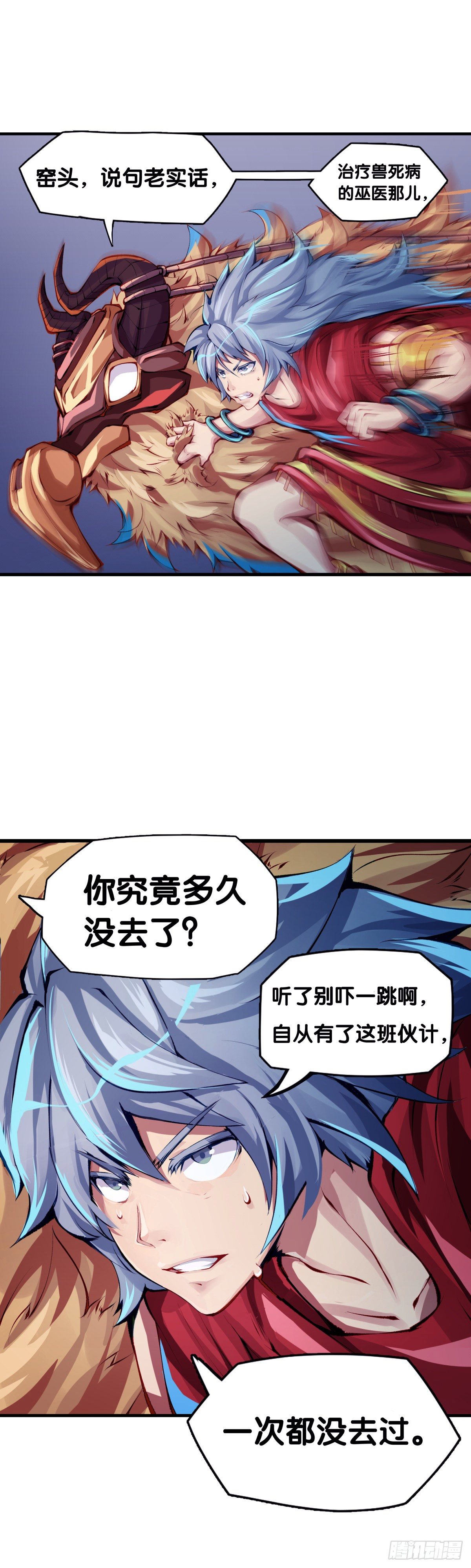 要定期给家里的猫猫狗狗做驱虫10