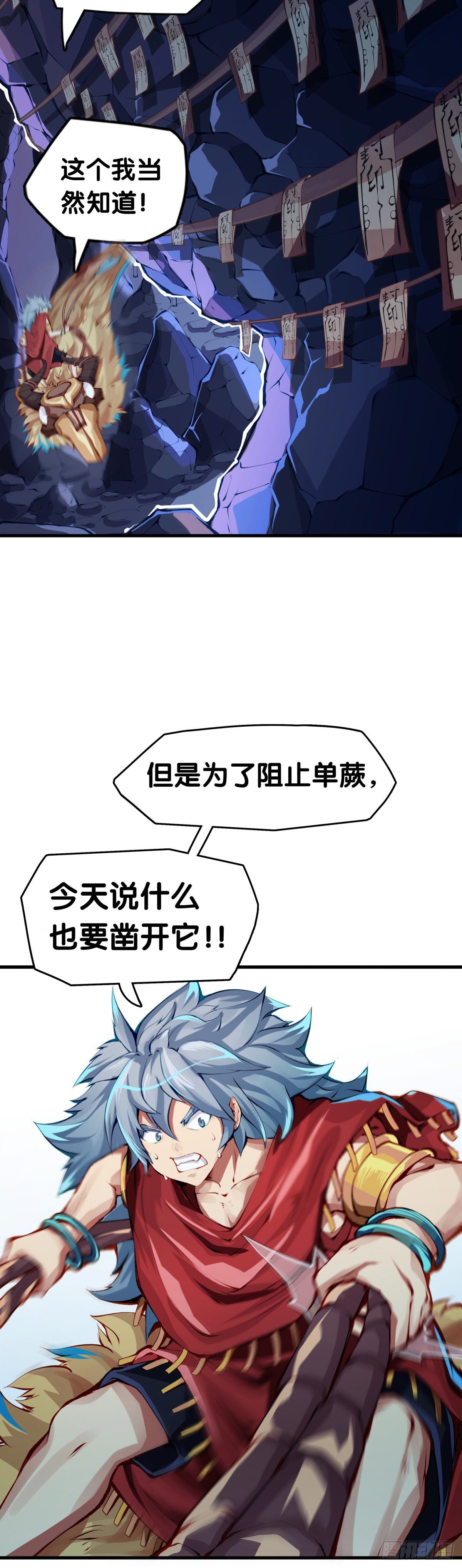 要定期给家里的猫猫狗狗做驱虫12