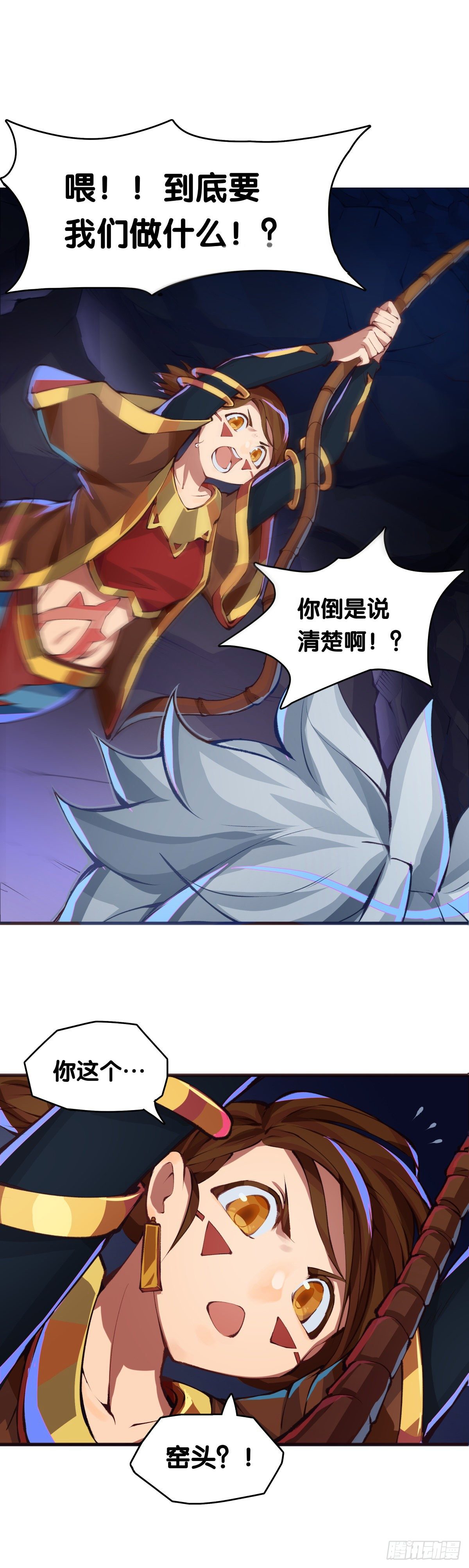 要定期给家里的猫猫狗狗做驱虫17