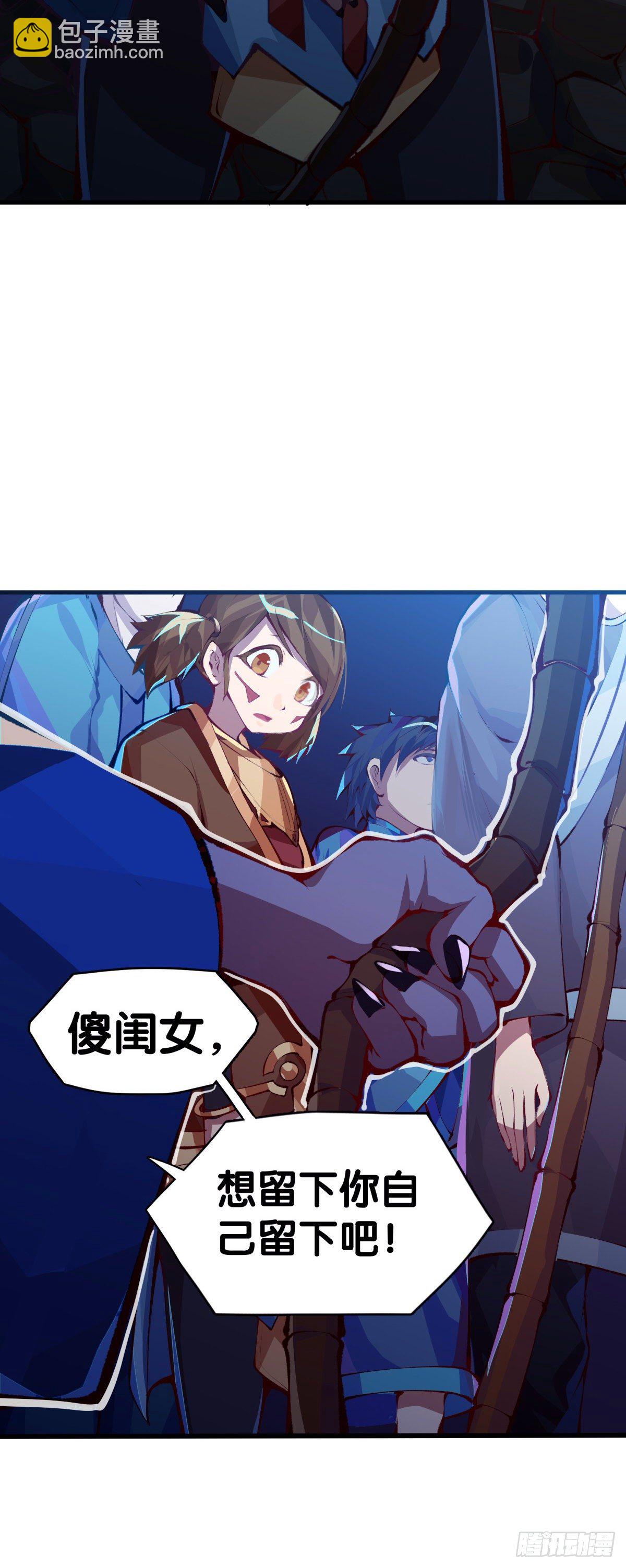 要定期给家里的猫猫狗狗做驱虫2