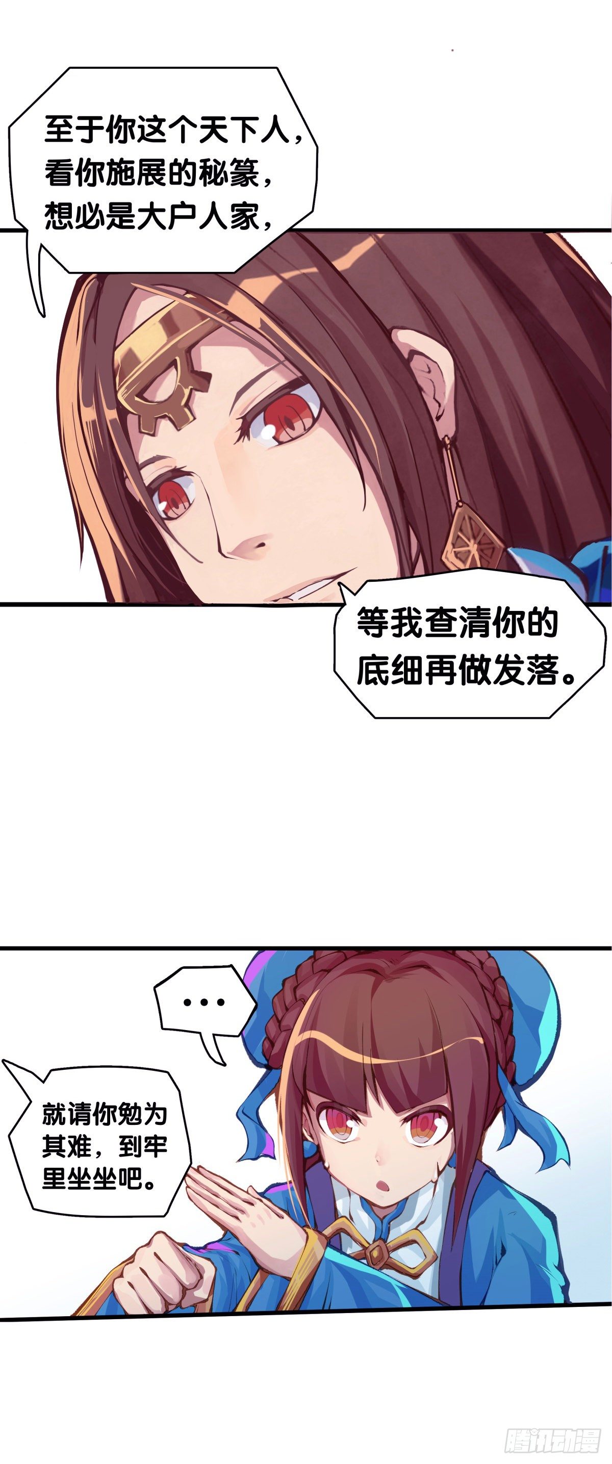 要定期给家里的猫猫狗狗做驱虫37