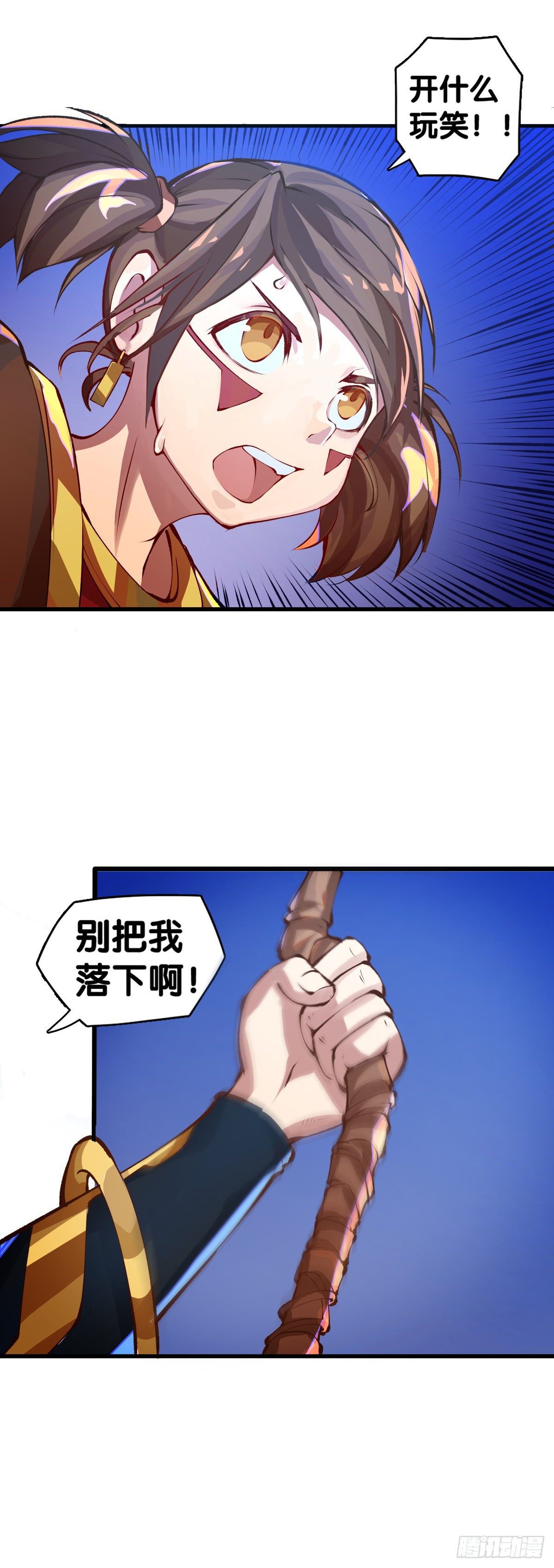 要定期给家里的猫猫狗狗做驱虫7