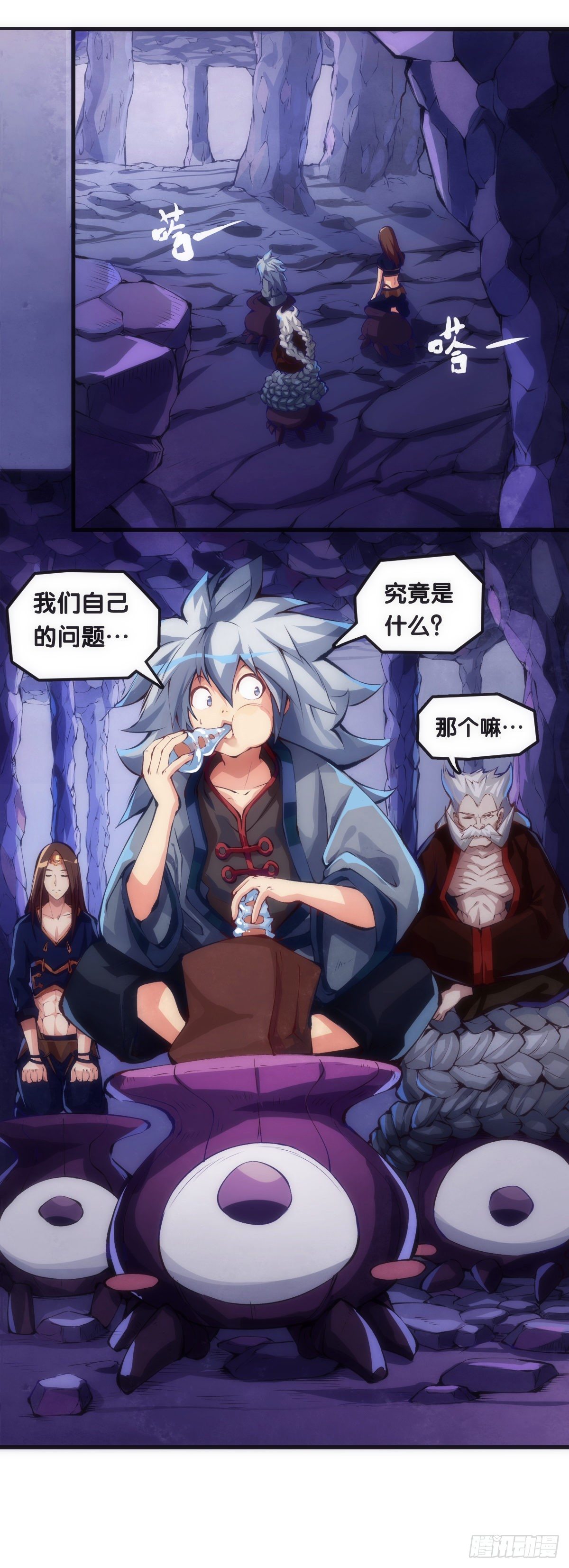 大过年的就该跟长辈多唠唠嗑18