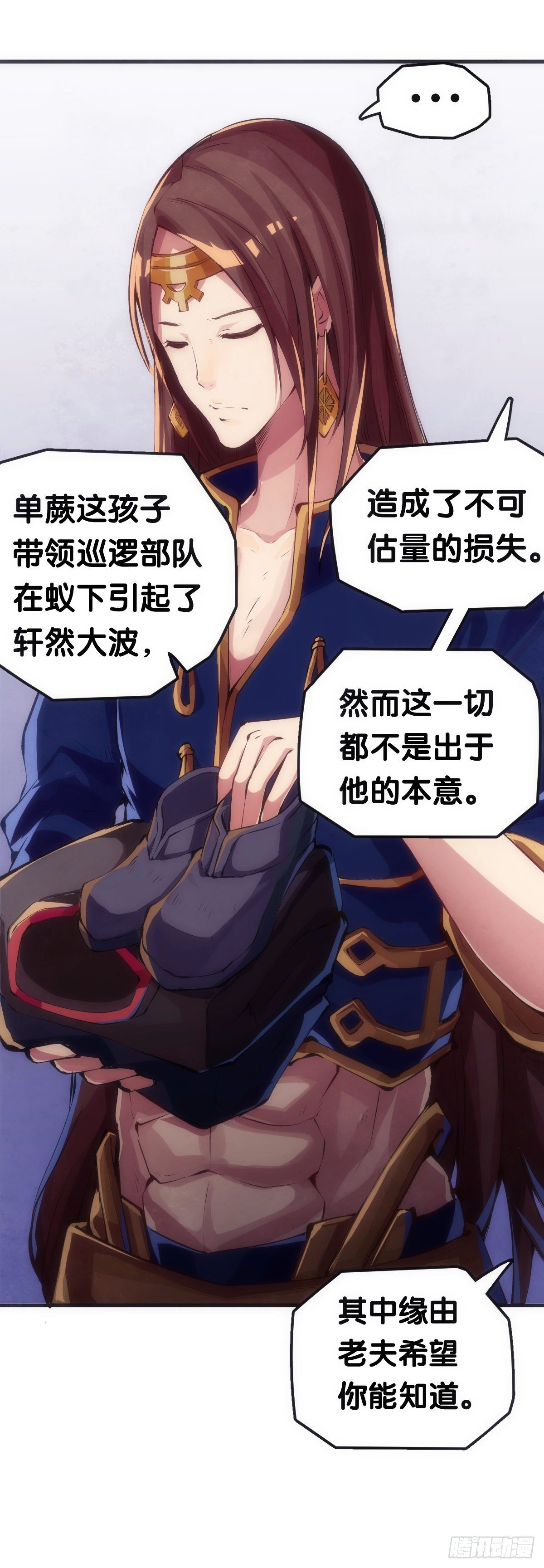 大过年的就该跟长辈多唠唠嗑2
