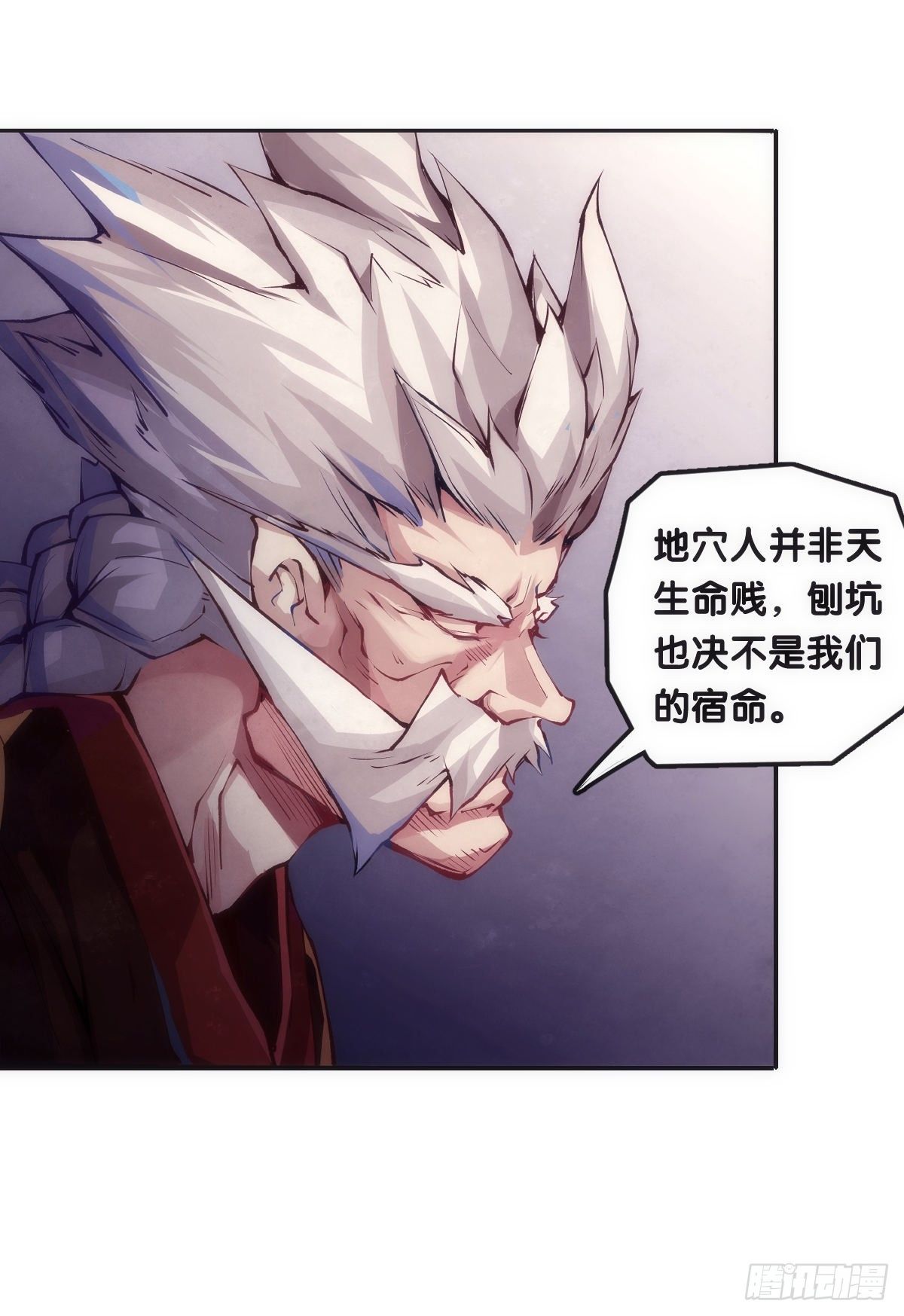 大过年的就该跟长辈多唠唠嗑21