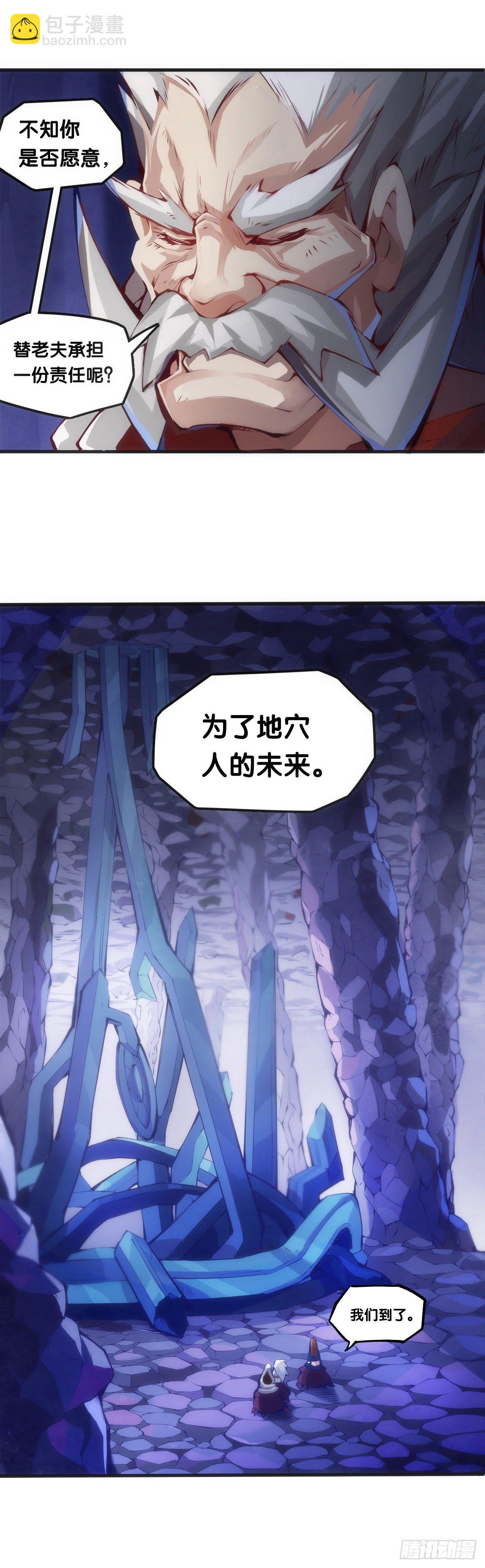 大过年的就该跟长辈多唠唠嗑35