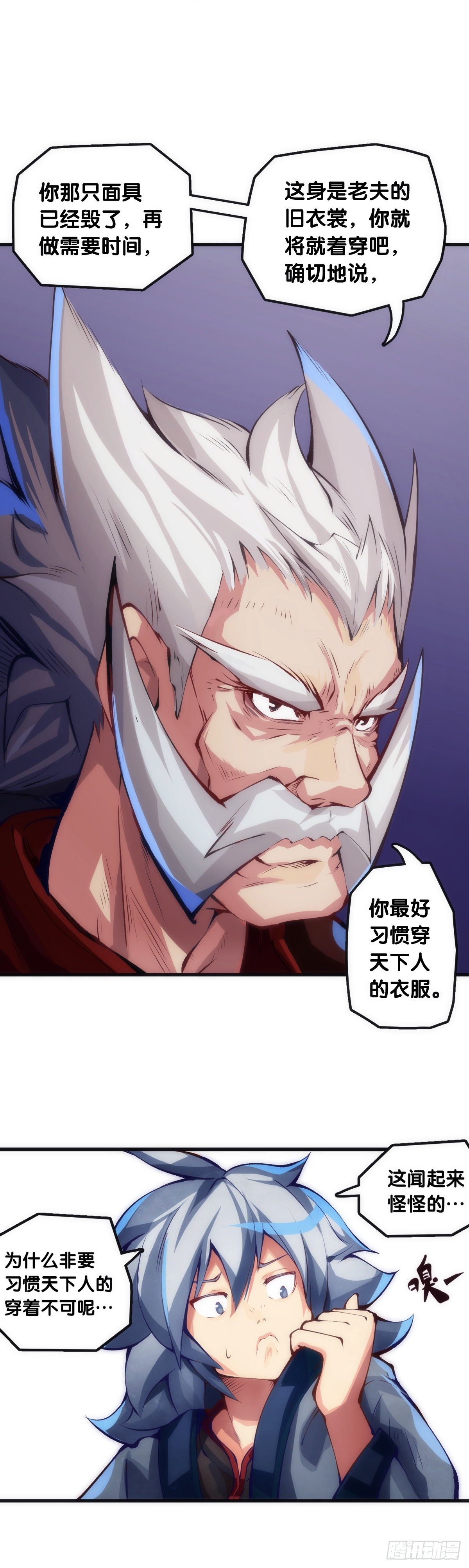 大过年的就该跟长辈多唠唠嗑9