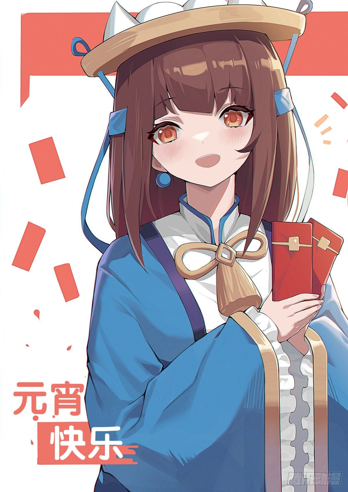 就算是社会人也有惊慌失措的时刻42